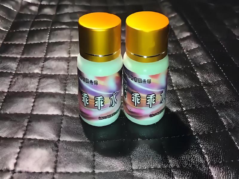 成人催药迷用品6582-EA型号